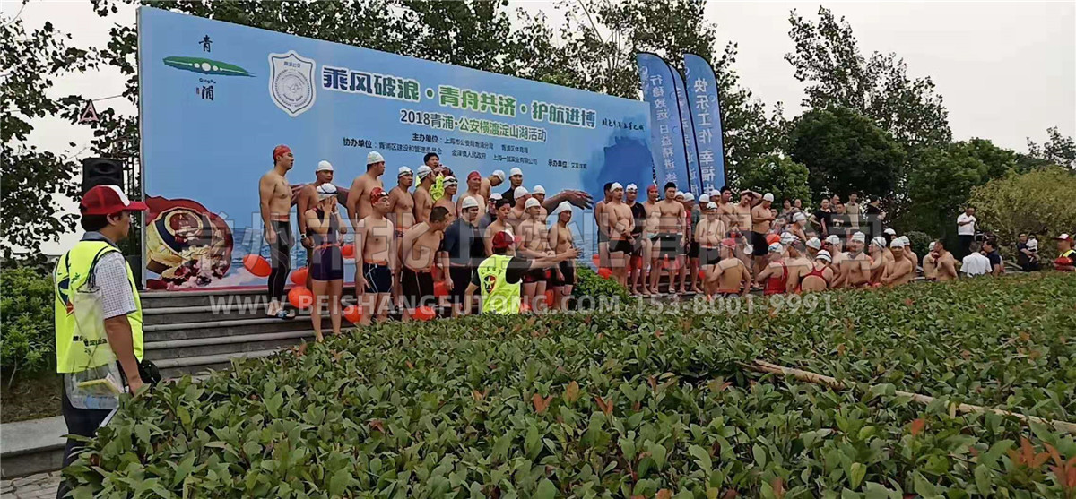 上海青浦公安游泳比赛_0013